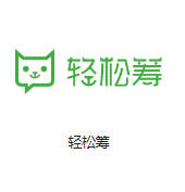 云城机房客户医疗行业